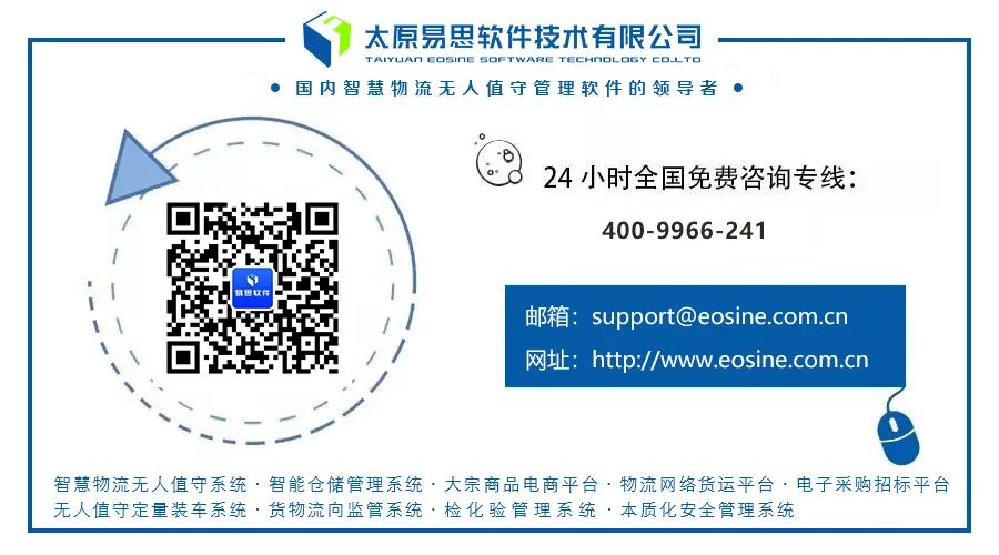 1684482253280062.jpg 1666769249148058404.jpg