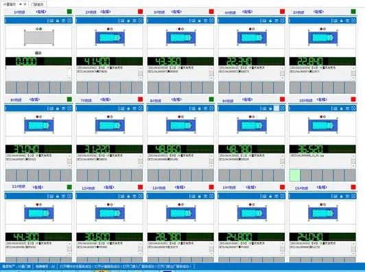 1684483494218003.png 1658887504565006293.png