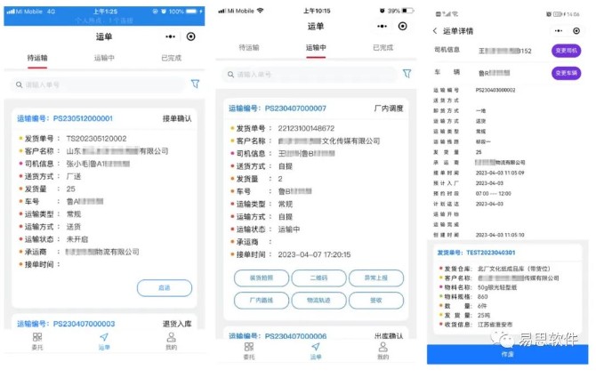 1690881121726810.jpg 網站用2.jpg