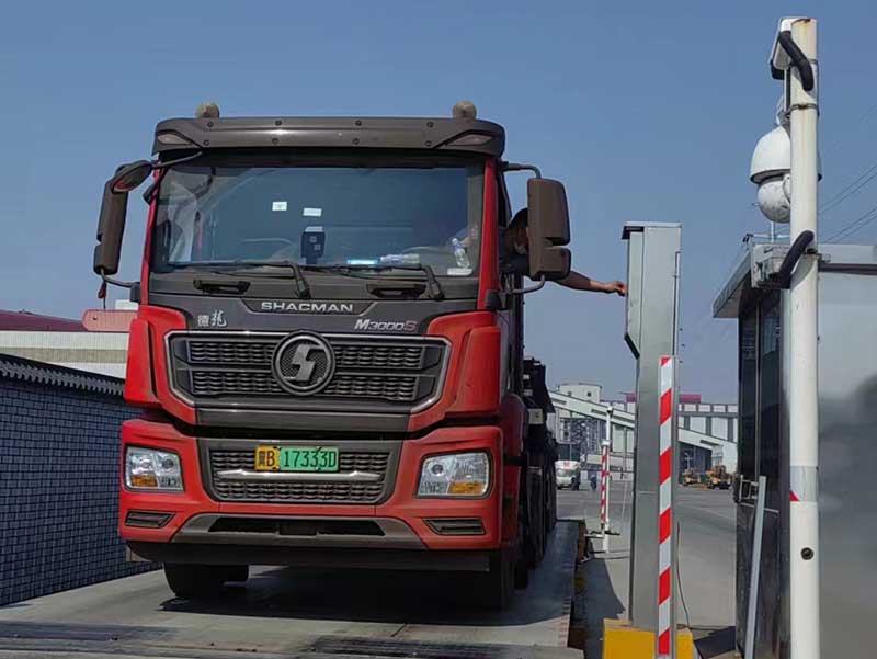 1698045582714106.jpg 無人計量點網(wǎng)站用.jpg