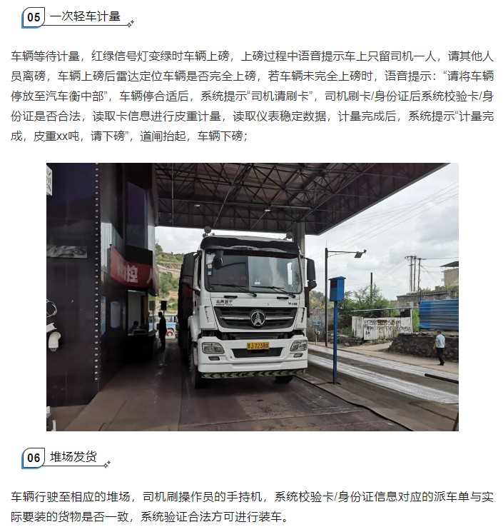 1698204900548851.jpg 5-6.jpg