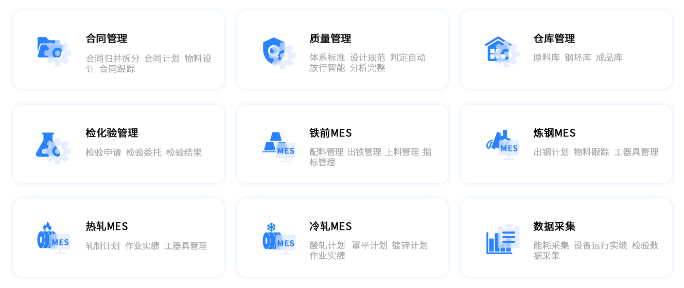 1705289546956564.png 畫(huà)板 2.png