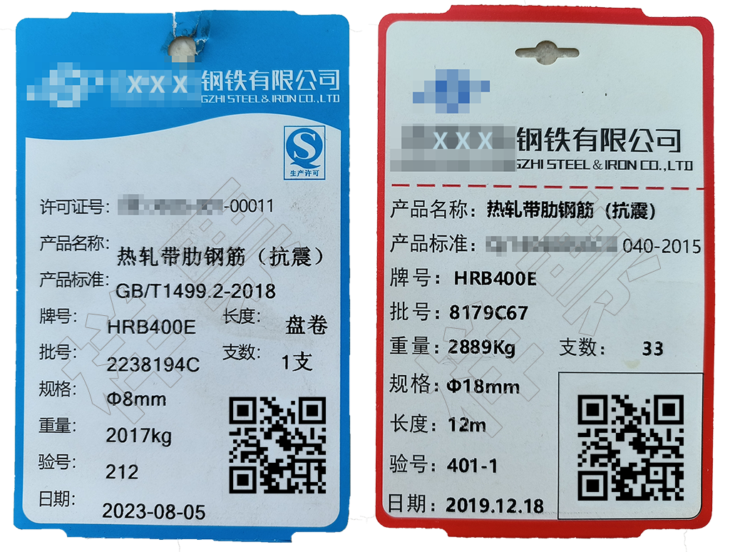 1706838198230919.png 標牌2個.png