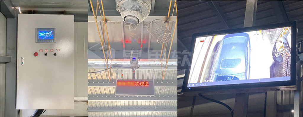 1706841936529066.jpg 自助放散 拷貝.jpg