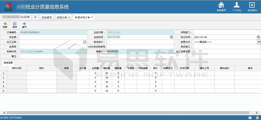 1706855501871276.jpg 2 拷貝.jpg