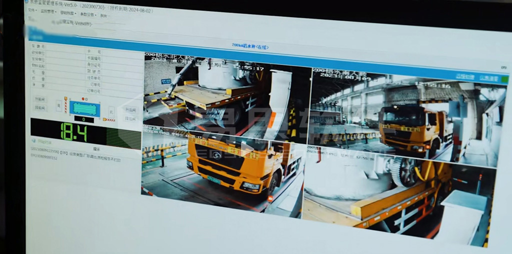 1706862655435172.jpg 監(jiān)管系統(tǒng) 拷貝.jpg