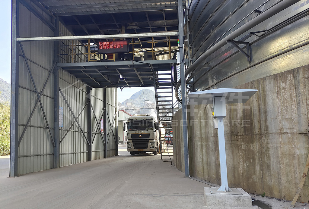 1706862758503904.jpg 裝車現(xiàn)場(chǎng)2 拷貝.jpg