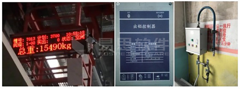 1706862855421423.jpg 2安全可靠性 拷貝.jpg