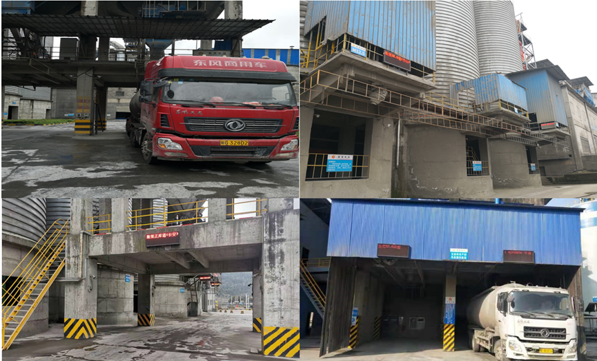 1708597045808804.png 散裝.png