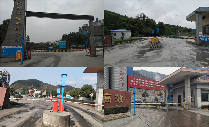 1708597248154029.png 門禁.png